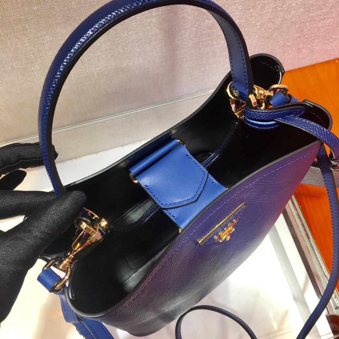 Prada Medium Panier Saffiano Leather Bag Blue/Black 1BA212